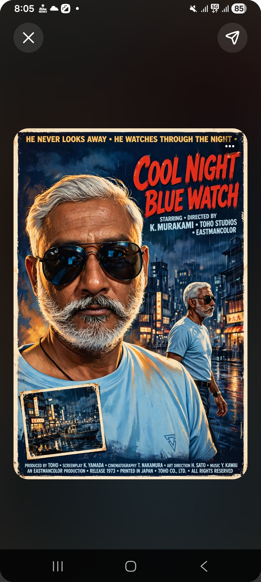 Abhishek sharma's profile picture