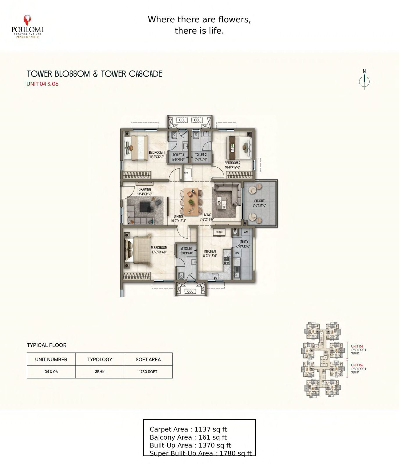 Floor plan 5