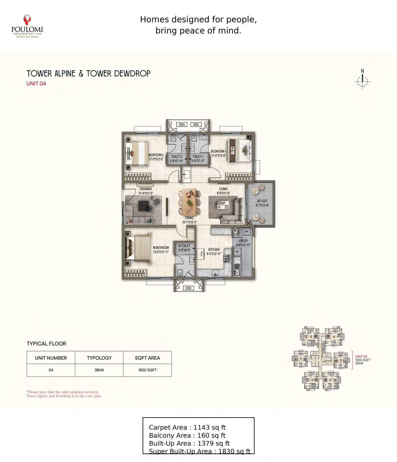 Floor plan 10