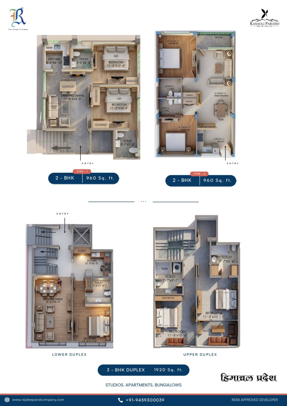 2 BHK