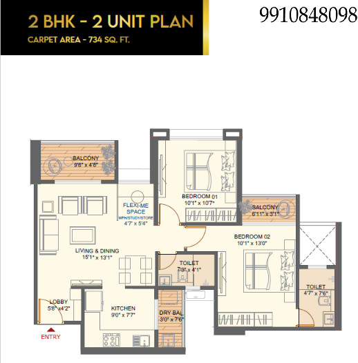 Floor plan 2