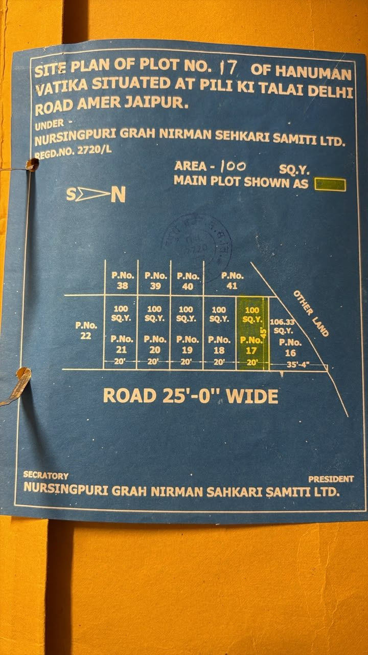 Residential plot for sale in Amer, Jaipur