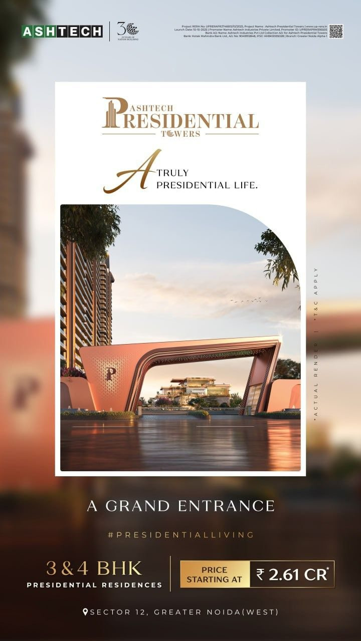 3 BHK Apartment for sale in Greater Noida West Road, Noida