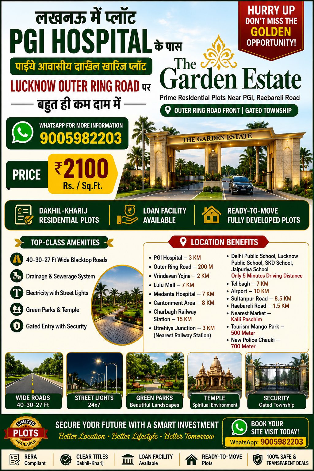 Residential plot for sale in Lucknow