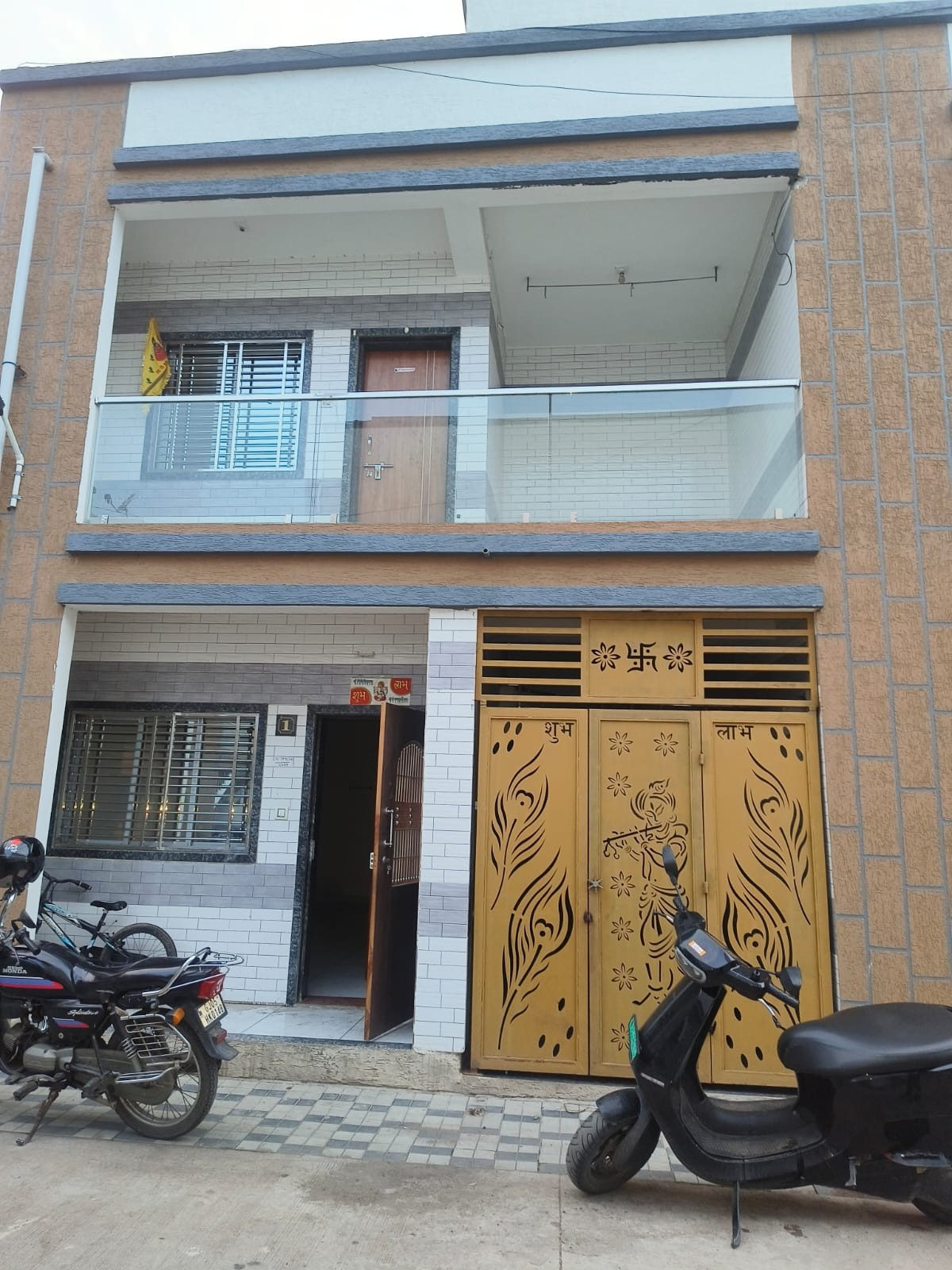 Photo 1