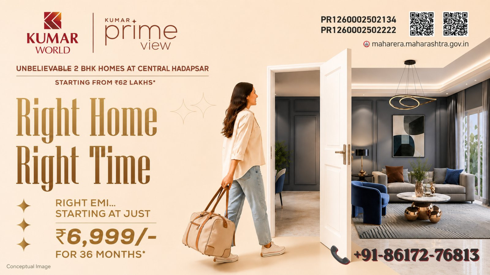 Kumar Primeview — 2 BHK in Handewadi