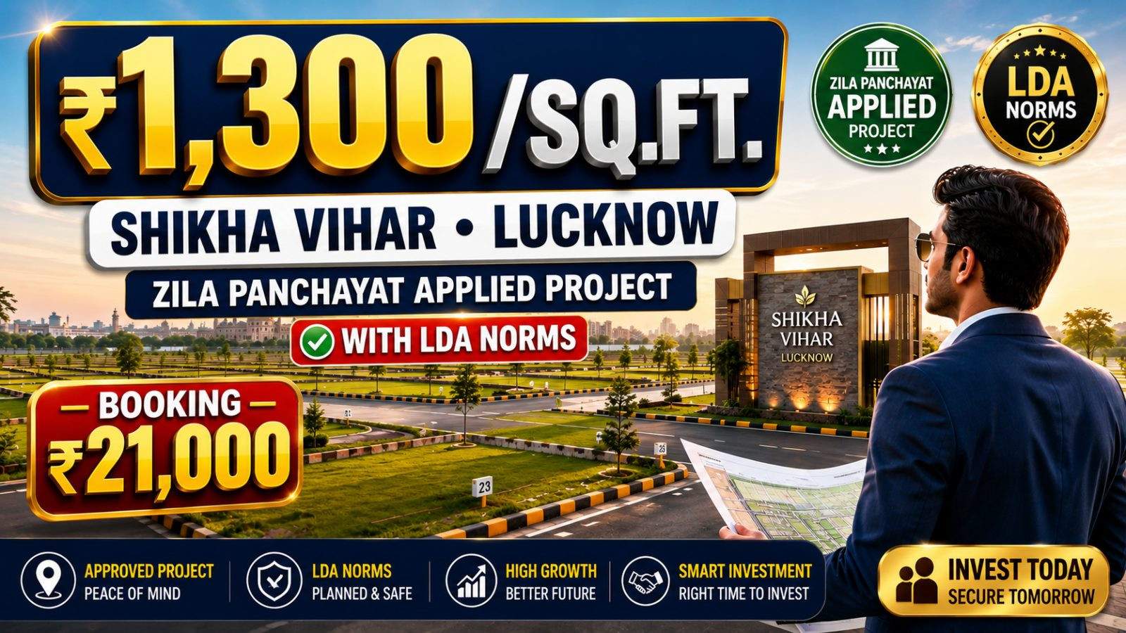 Residential plot for sale in Mohanlalganj