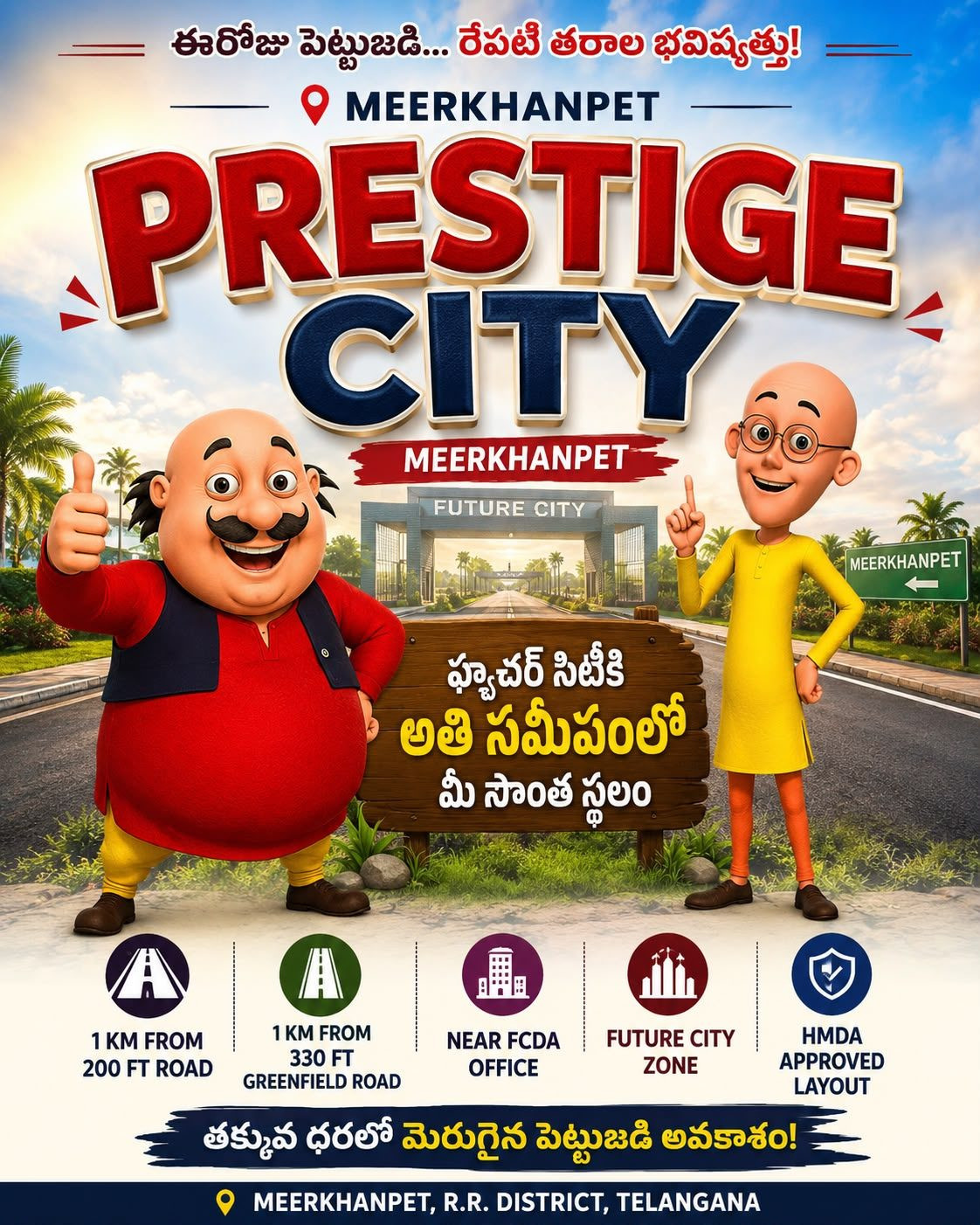 Residential plot for sale in Tukkuguda, Hyderabad