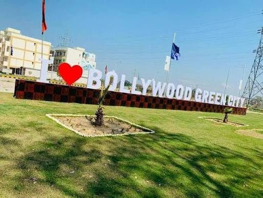 Residential plot for sale in Sector 111, Mohali