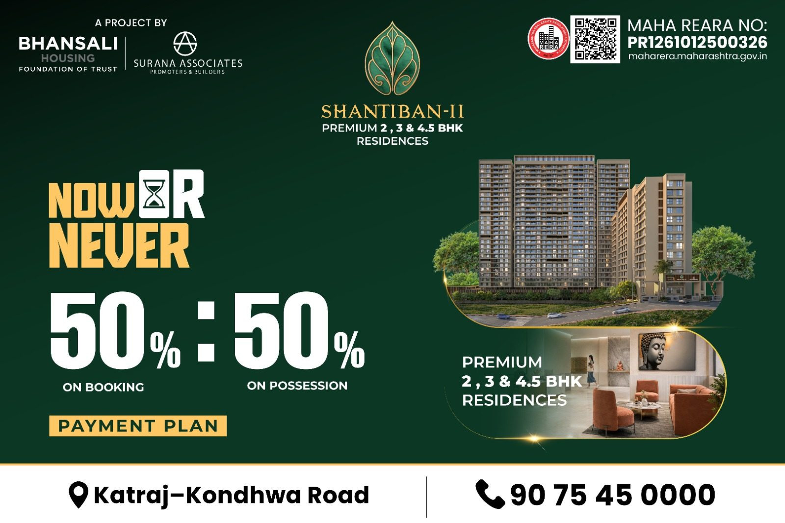 2 BHK Apartment for sale in Kondhwa Budruk, Pune