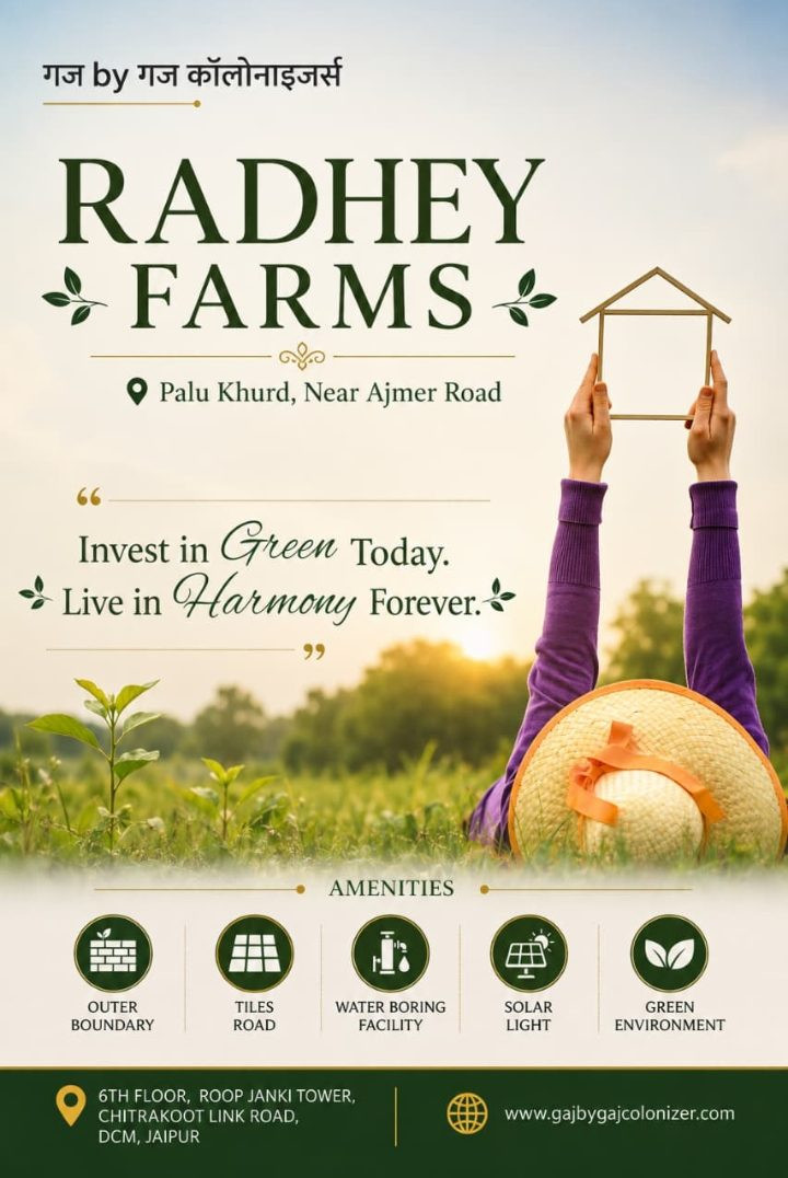 Farm house for sale in Ajmer Road, Jaipur