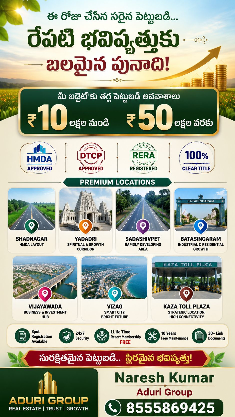 Residential plot for sale in Shadnagar