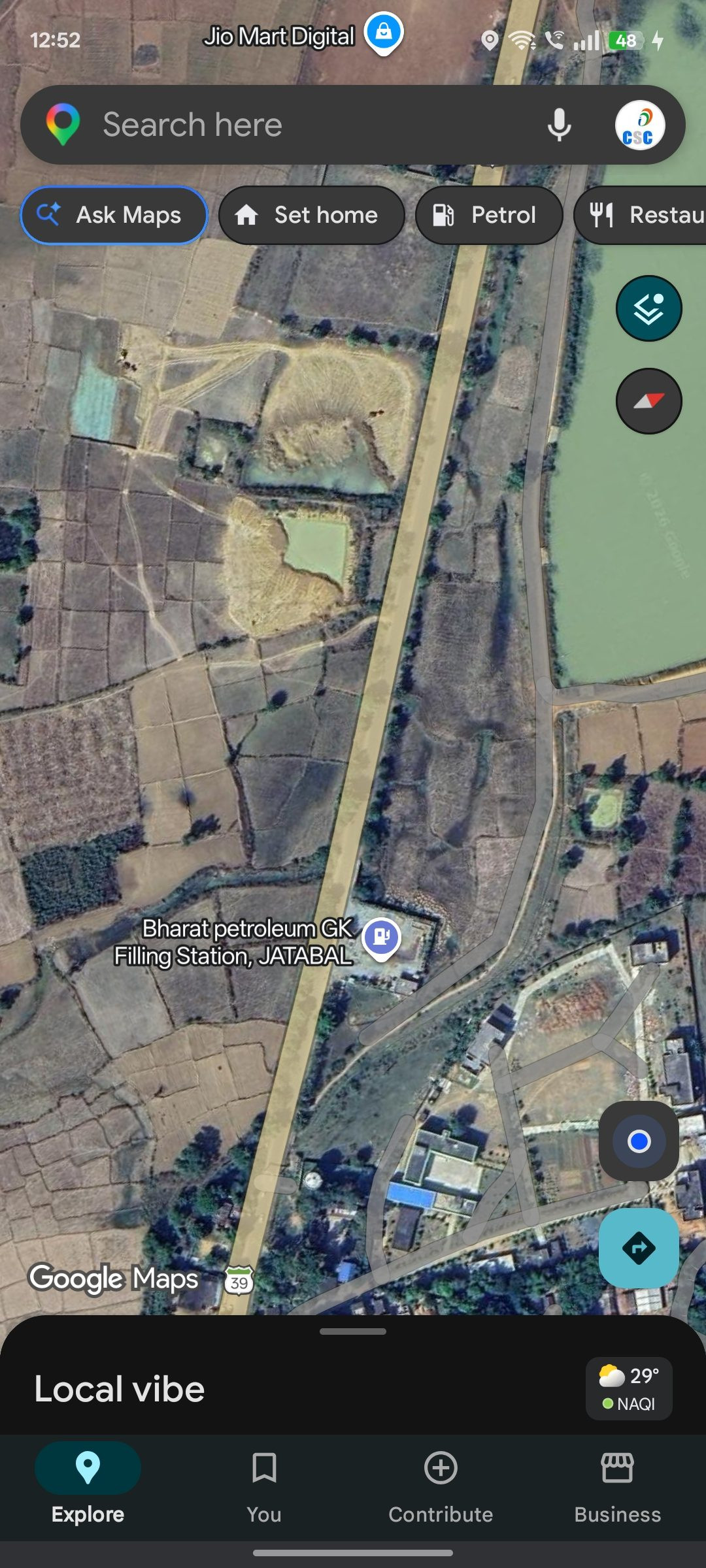 Mixed-use plot for sale in Nabarangpur