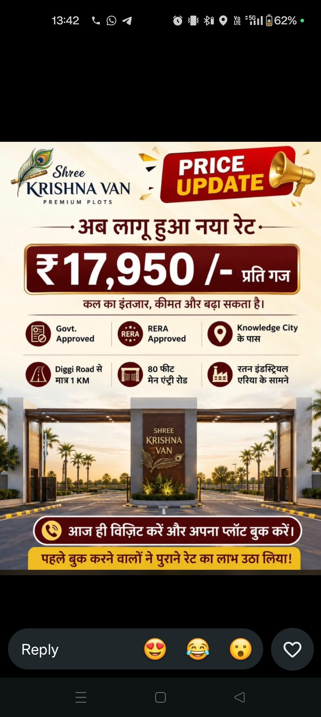 Residential plot for sale in Diggi