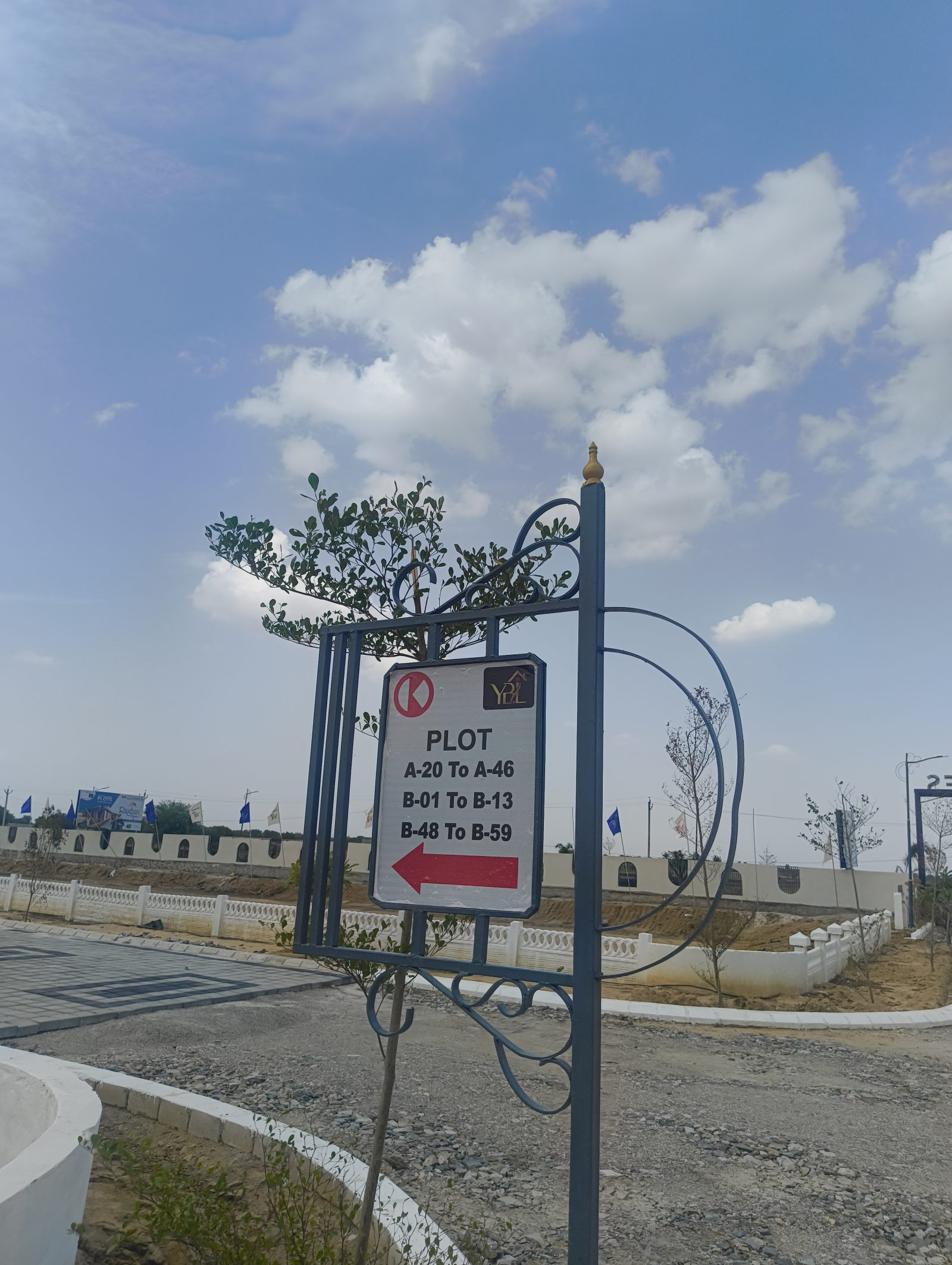 Residential plot in Jaipur — hero photo