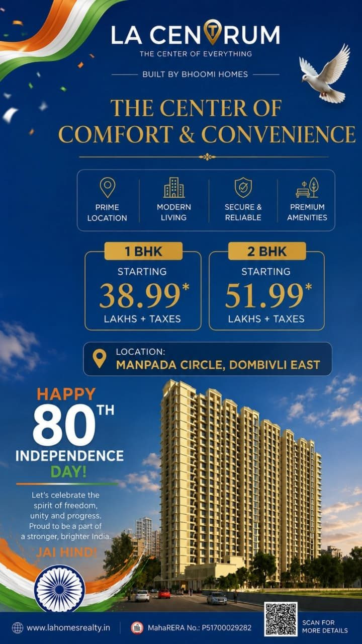 Apartment in Dombivli East, Thane — hero photo