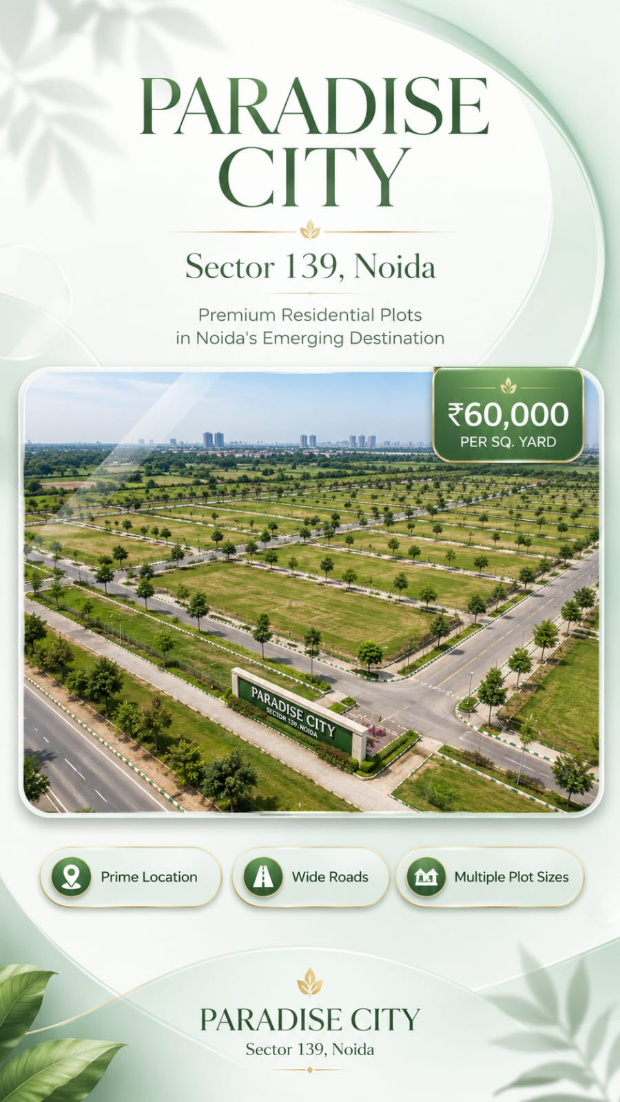 Mixed-use plot in Sector 139, Noida — photo 4