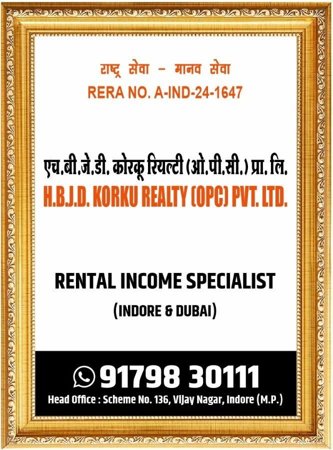 Residential plot for sale in Scheme Number 136, Indore