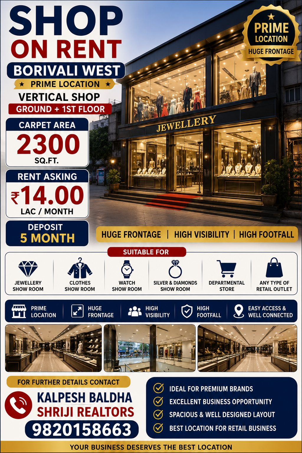 Shop / Retail in Borivali West, Mumbai — hero photo