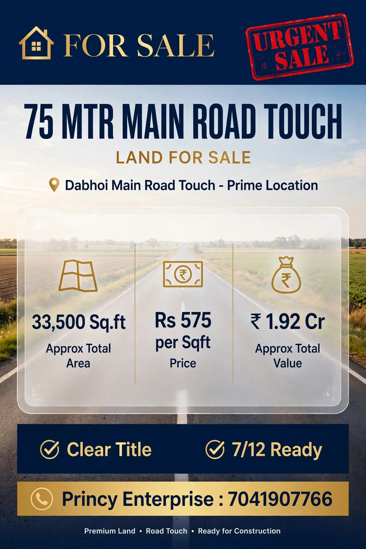 Mixed-use plot in Vadodara — hero photo