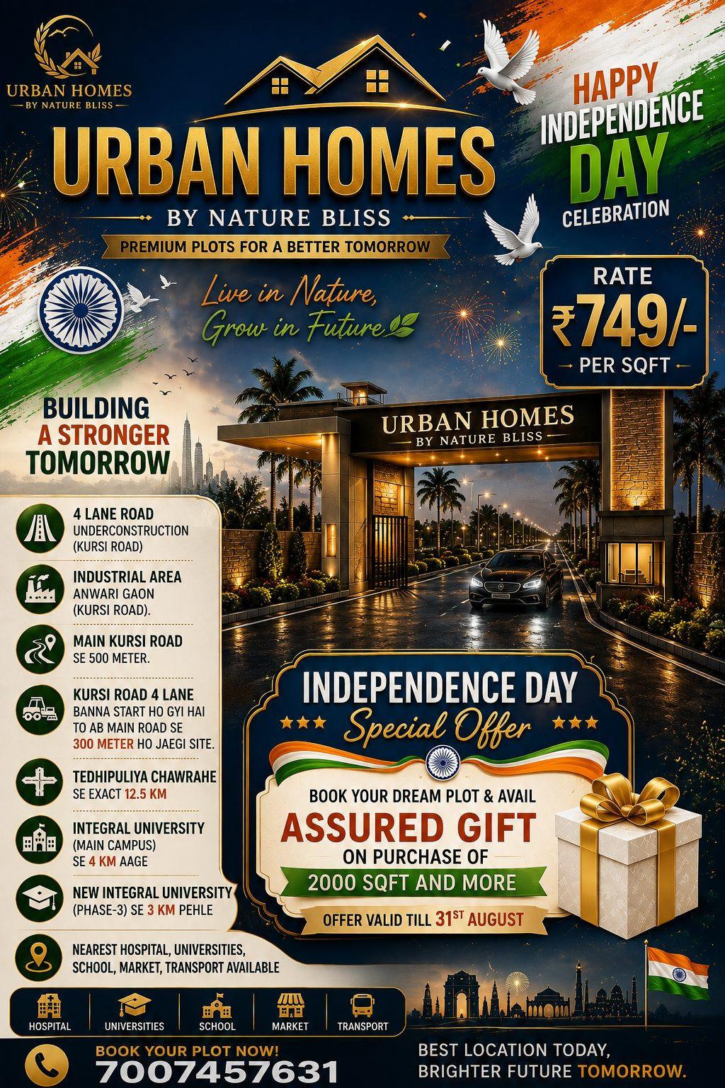 Residential plot in Lucknow, Lucknow Division — hero photo