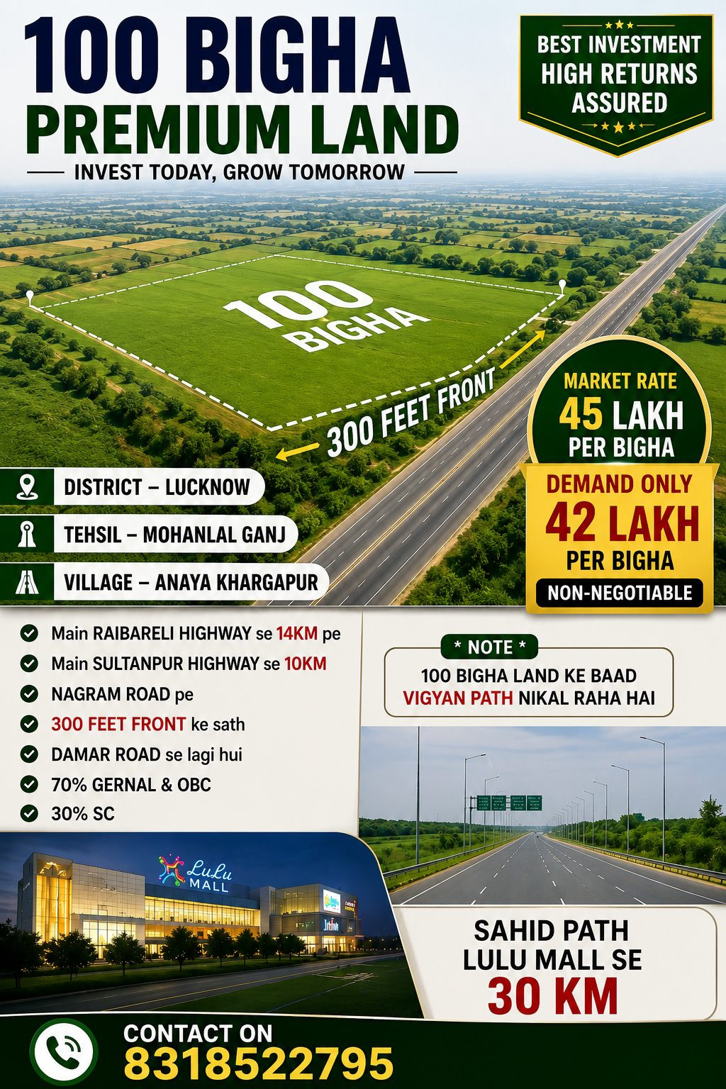 Farm land in Lucknow — hero photo
