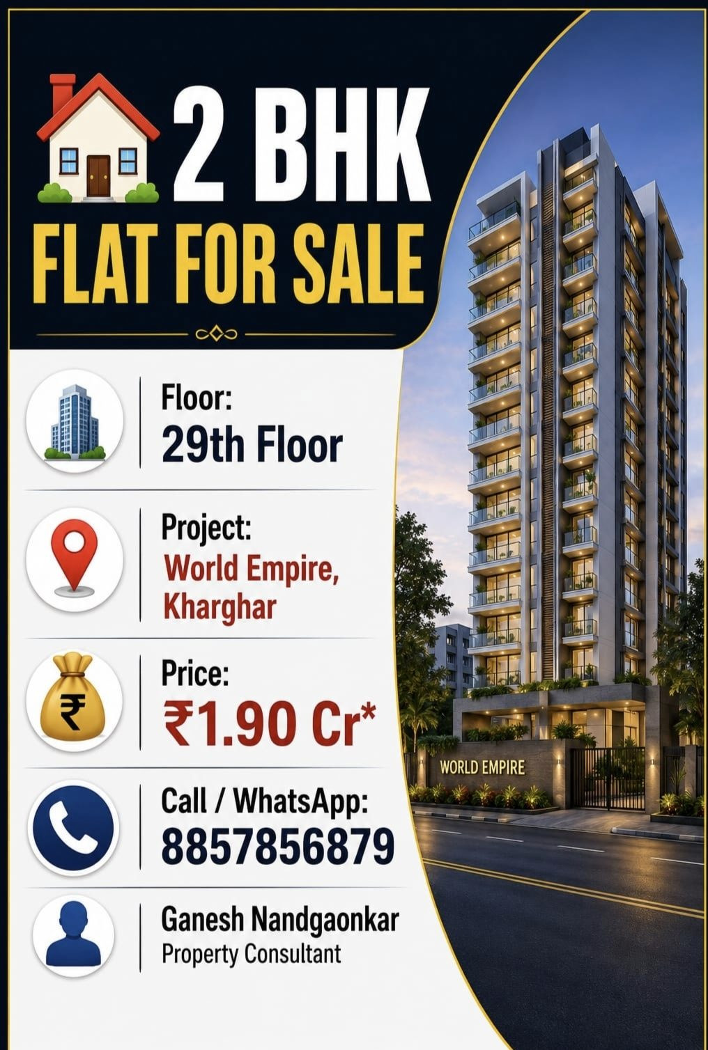 2 BHK Apartment for sale in Kharghar, Navi Mumbai