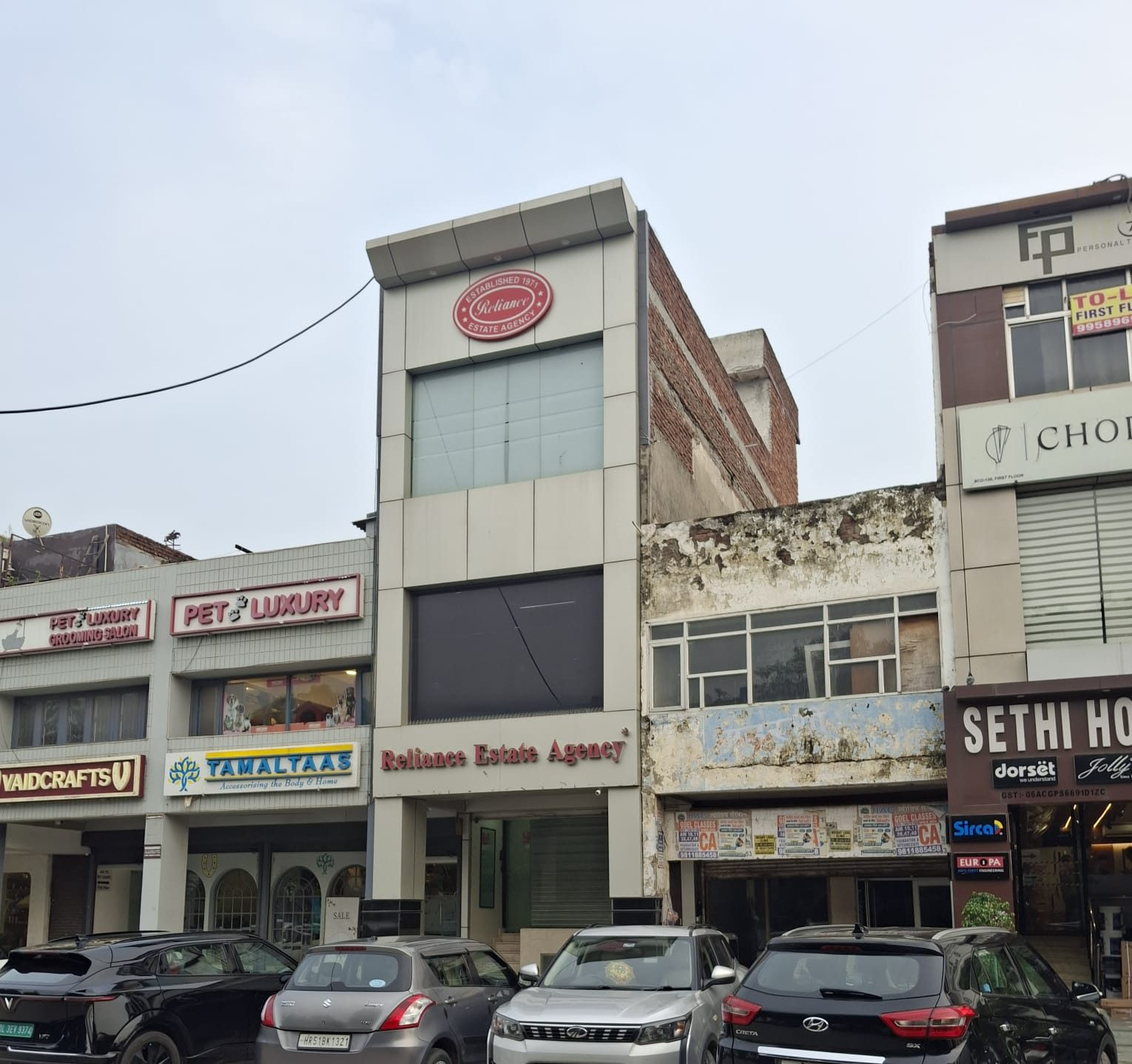Commercial plot in Sector 14, Faridabad — hero photo