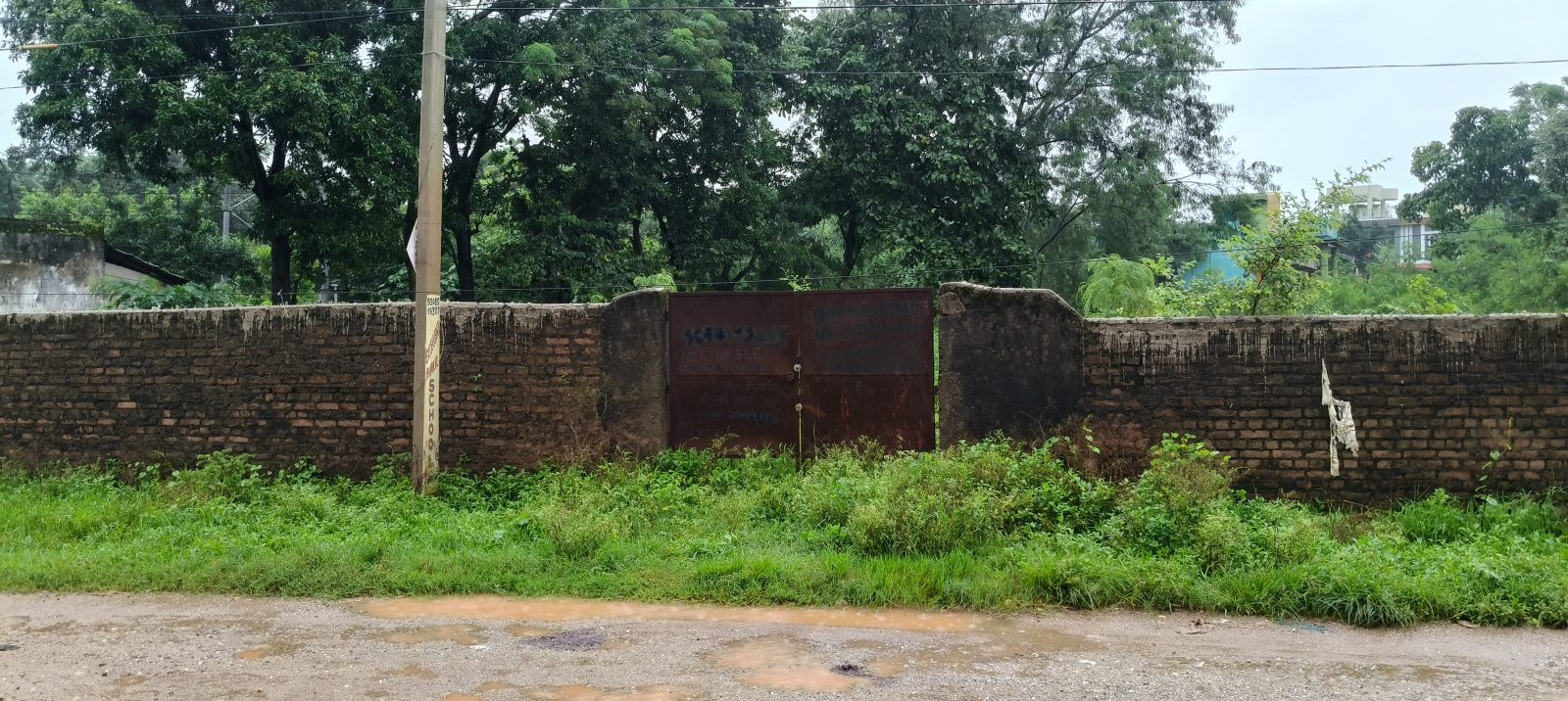 Office in Nayatoli, Ranchi — hero photo