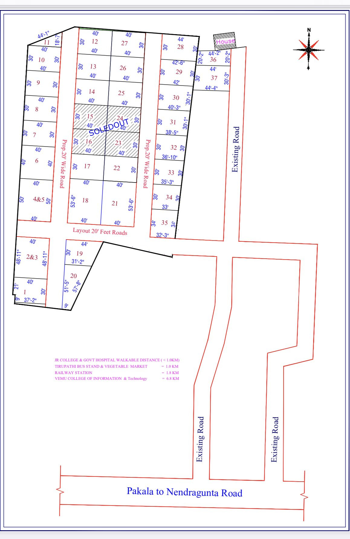 Residential plot in Pakala — hero photo