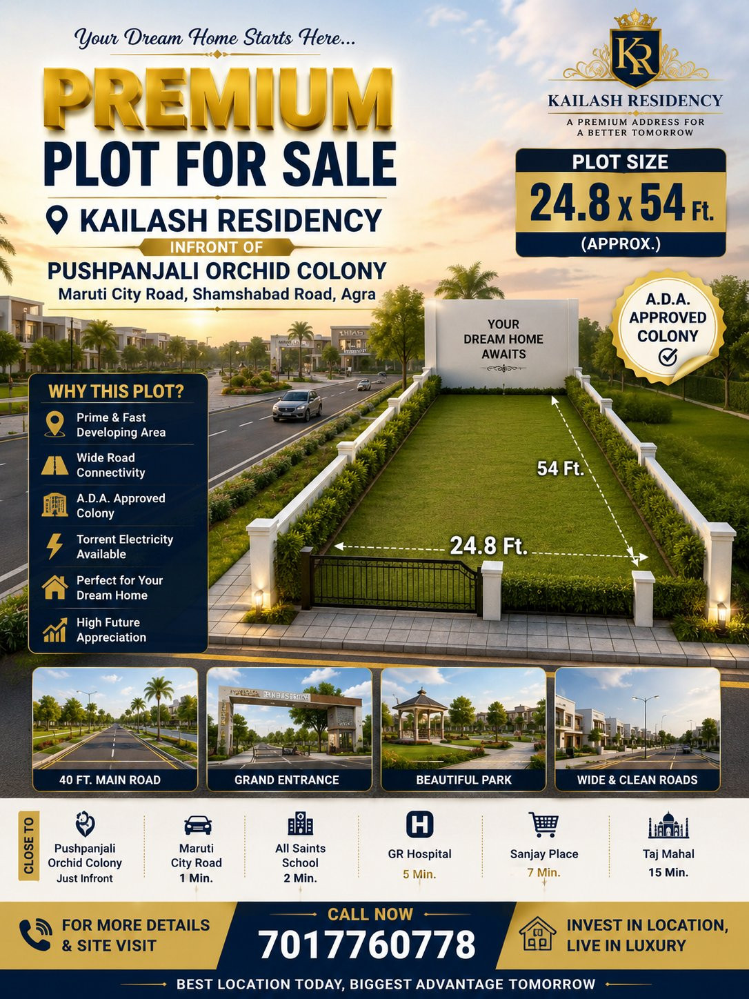 Mixed-use plot in Agra — hero photo