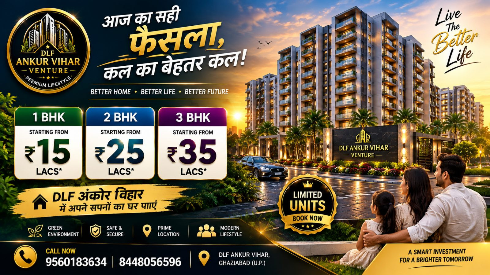 1 BHK Apartment for sale in DLF Ankur Vihar, Ghaziabad