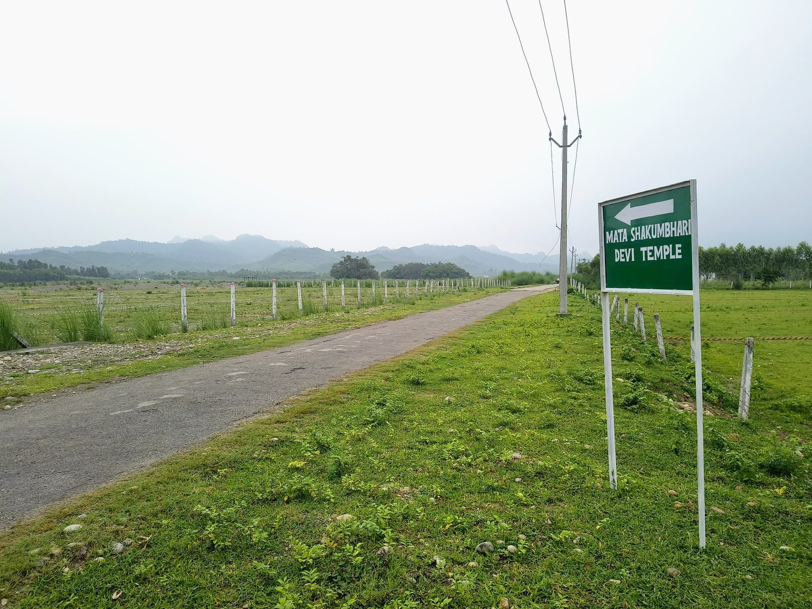 Residential plot in Saharanpur — hero photo