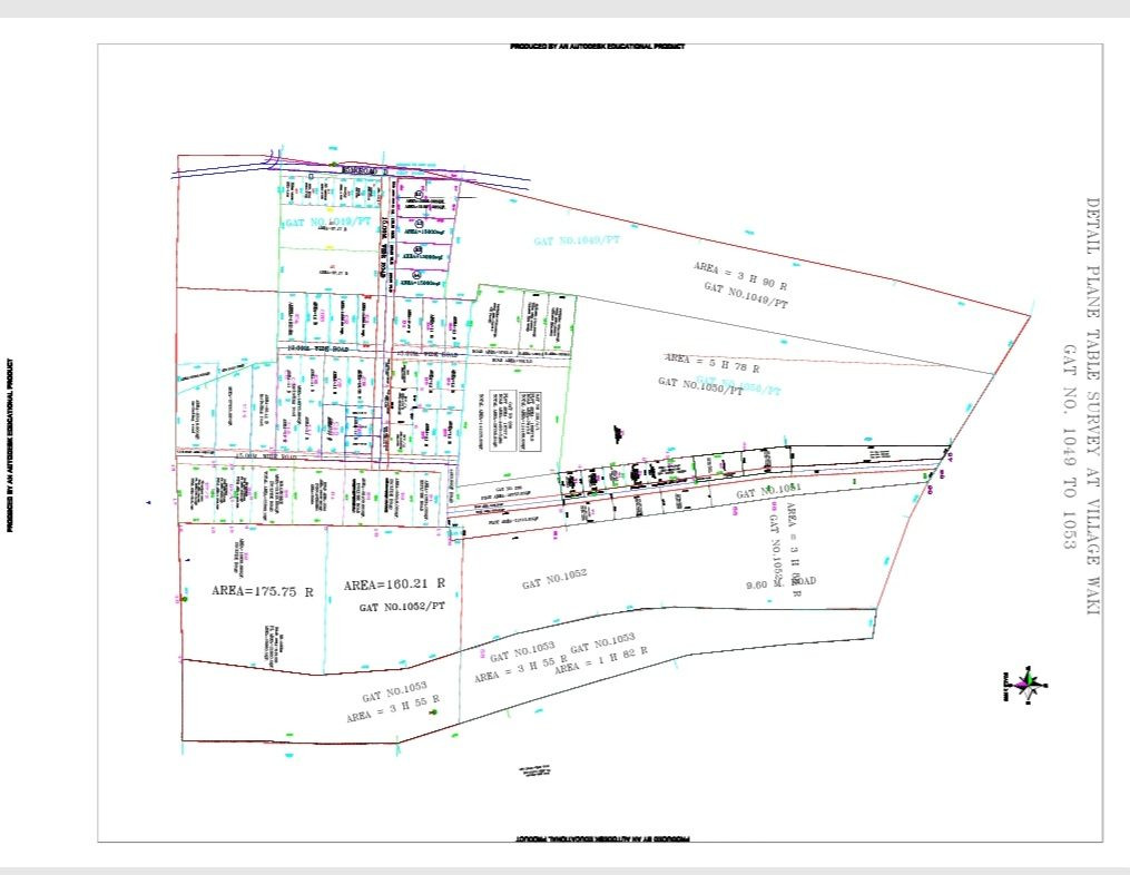 Industrial plot for sale in Chakan, Pune