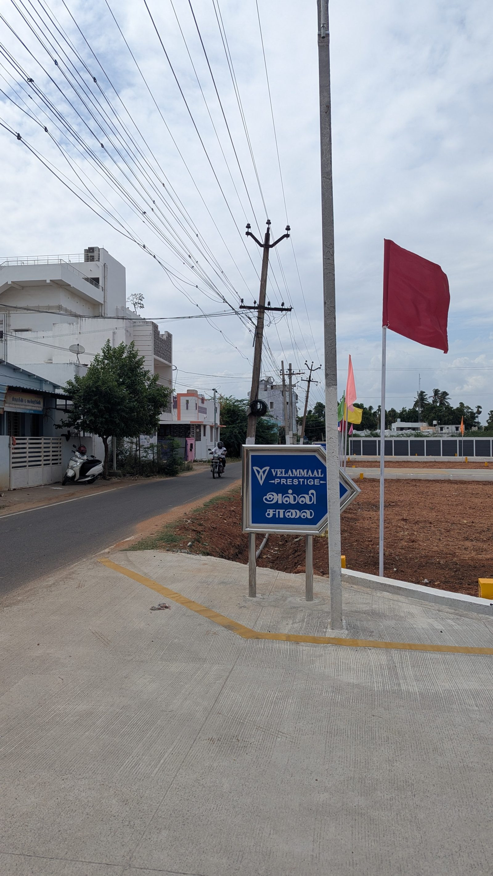 Residential plot for sale in Woraiyur, Tiruchirappalli