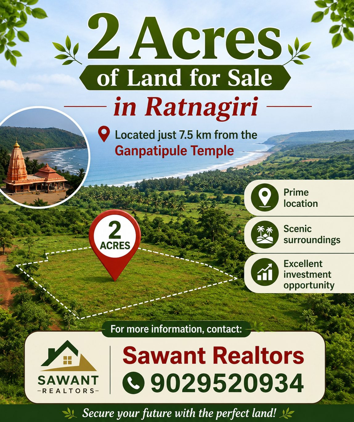 Residential plot in Ratnagiri — hero photo