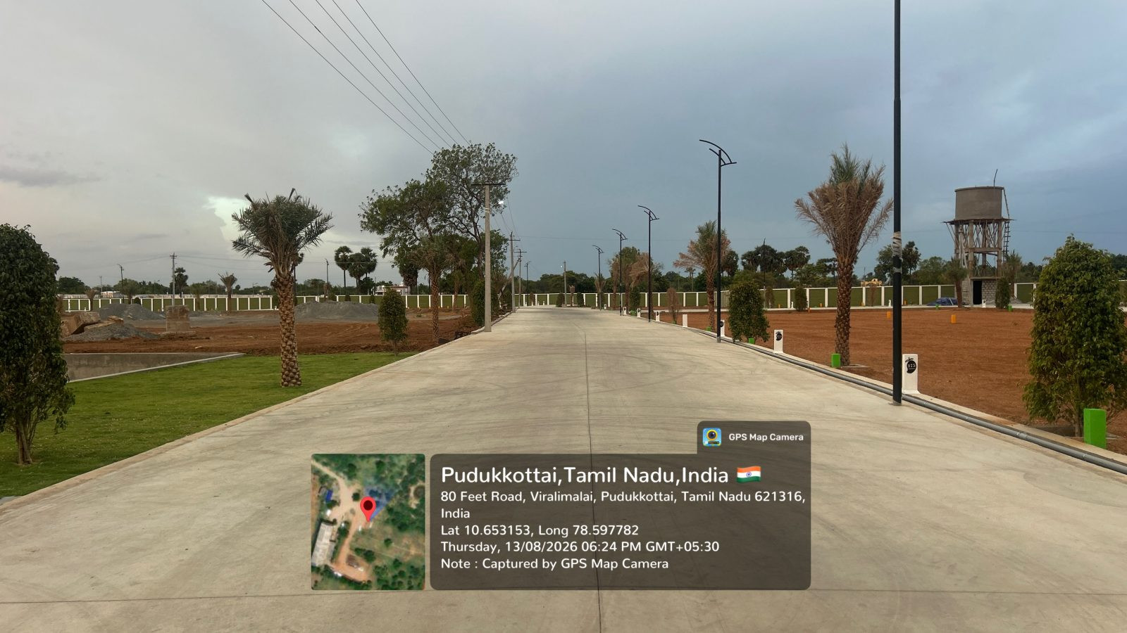 Residential plot in Tiruchirappalli — hero photo