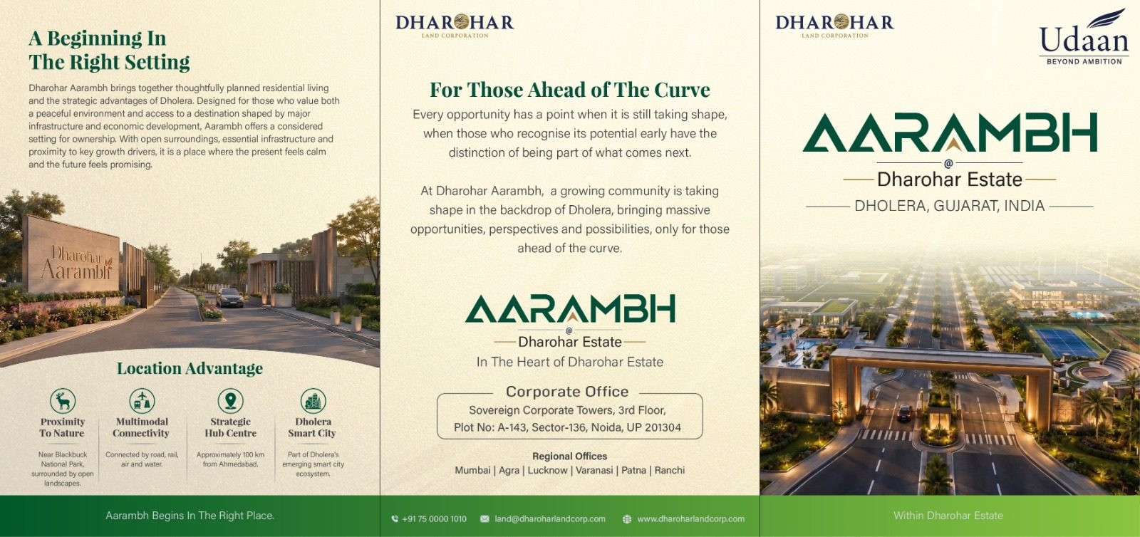 Residential plot in Dholera — hero photo