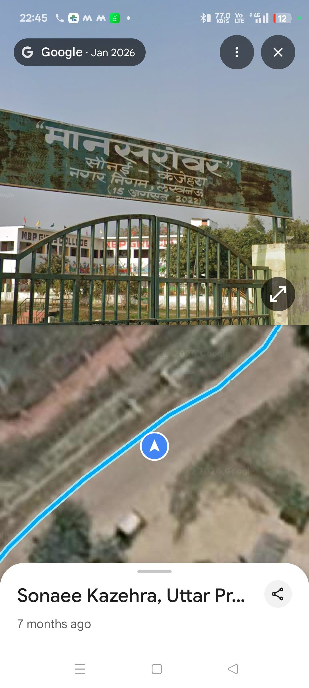 Residential plot in Sector B Ansal API, Lucknow — hero photo