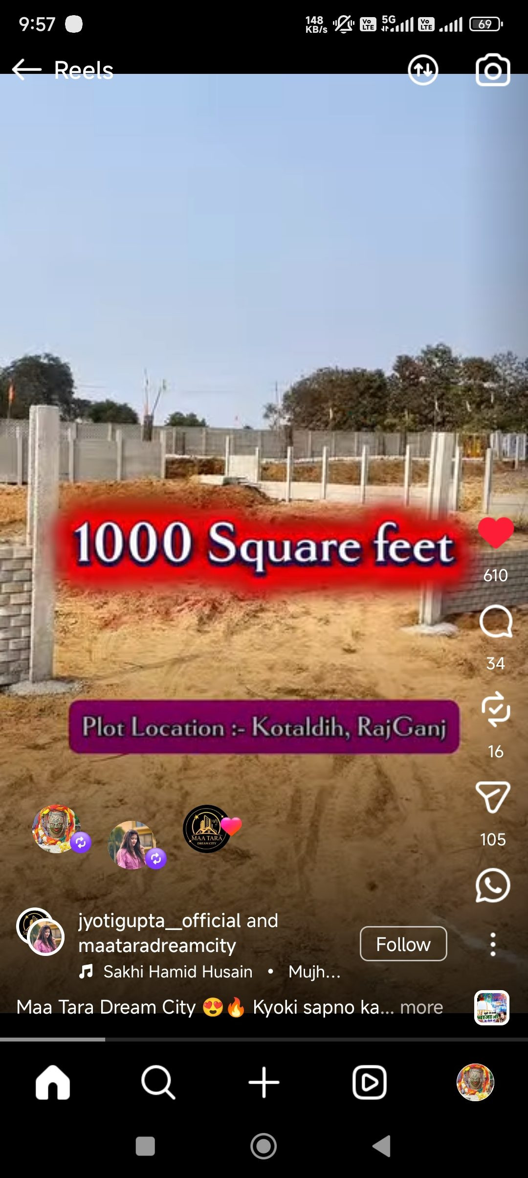 Mixed-use plot in Dhanbad — hero photo