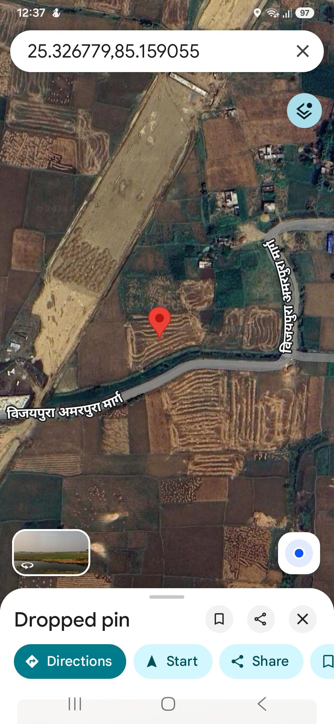 Commercial plot for sale in Patna