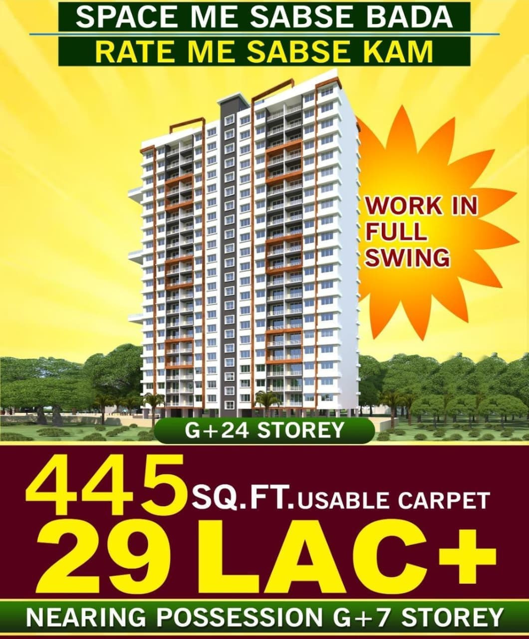 Premium 1BHK sale in Kalyan East