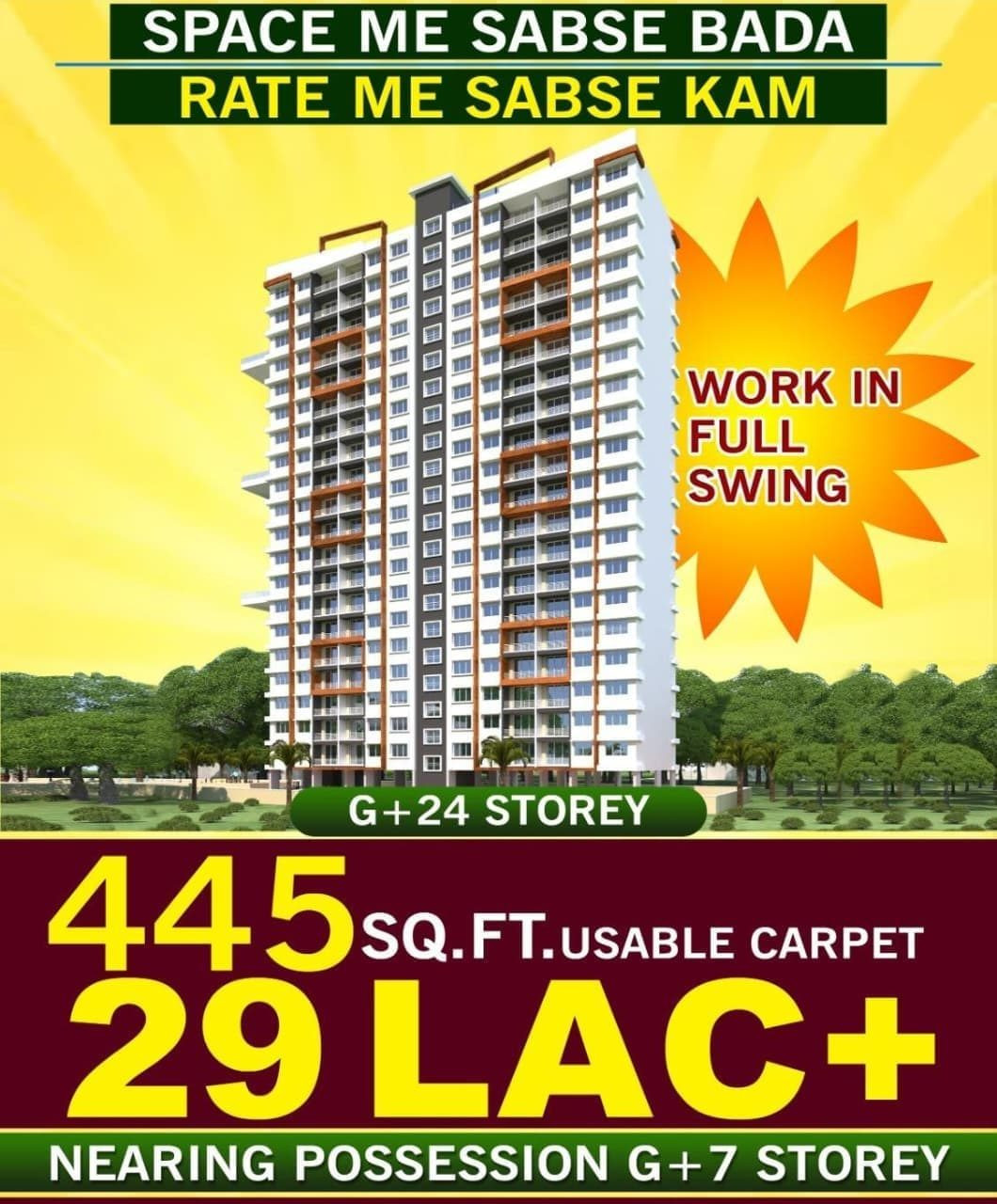2 BHK Apartment for sale in Kalyan East, Thane