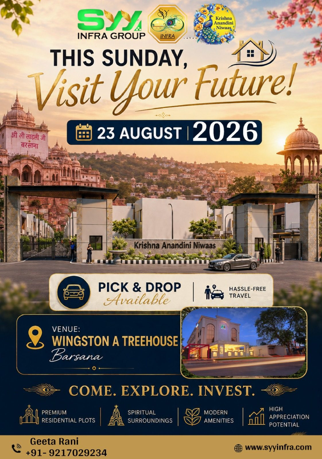 Residential plot in Barsana — hero photo