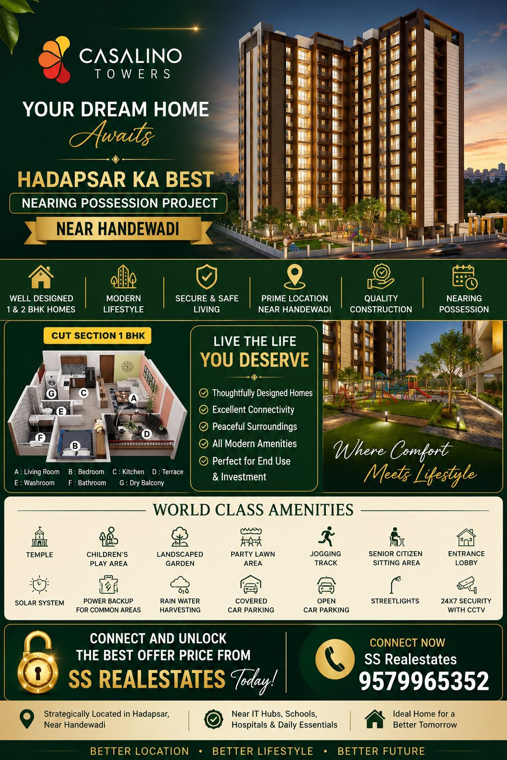 Apartment in Handewadi, Pune — hero photo