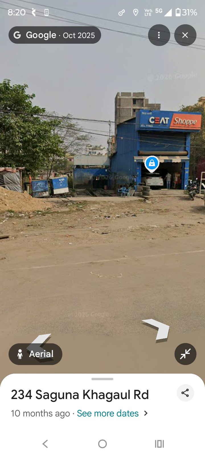 Commercial plot in Khagaul, Patna — hero photo