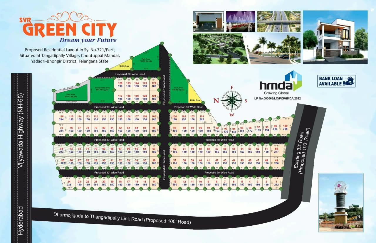 Residential plot in Choutuppal — hero photo
