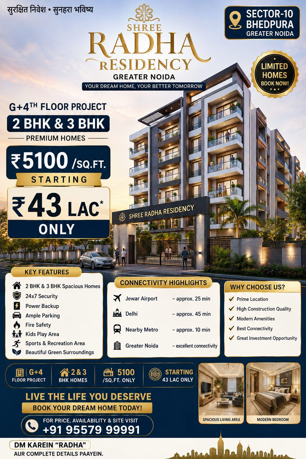 3 BHK Builder Floor for sale in Greater Noida West Road, Noida