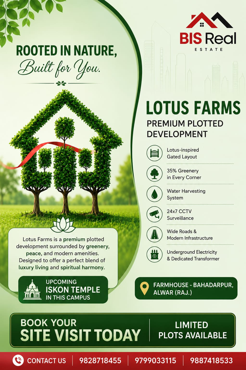 Farm land in Alwar — hero photo