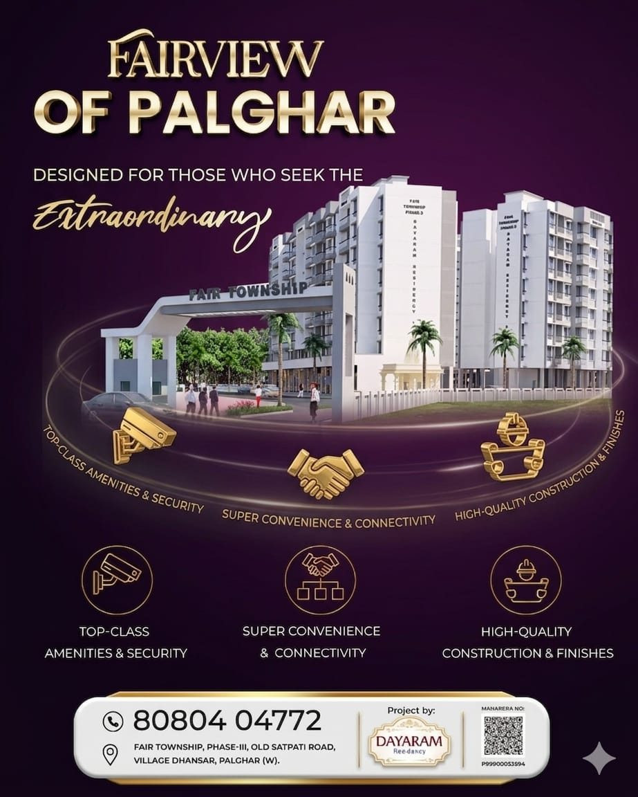 Apartment in Palghar — hero photo